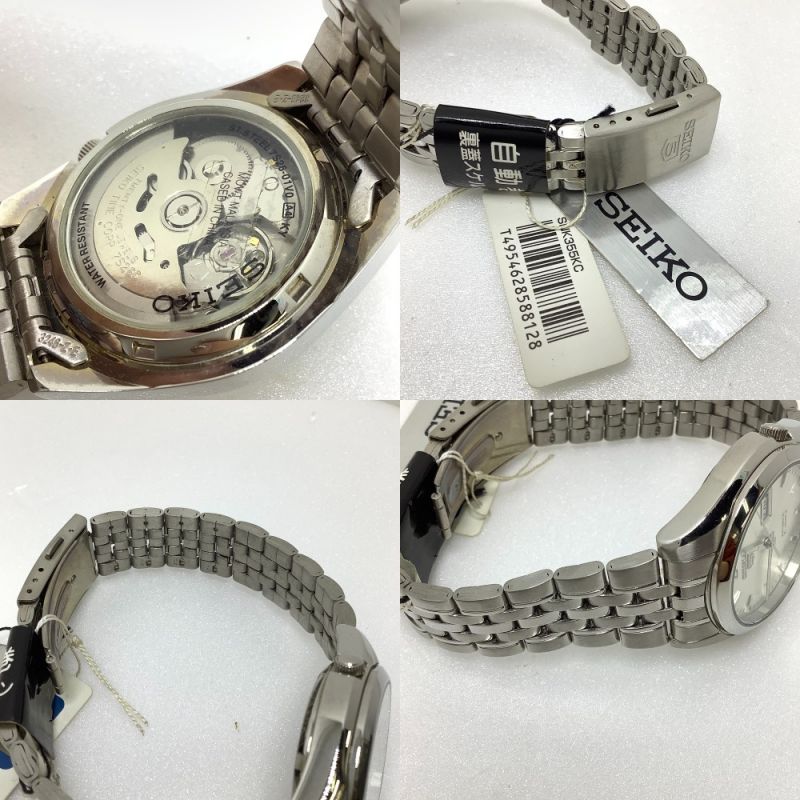 中古】 SEIKO セイコー セイコー5 腕時計 海外モデル 自動巻き 裏蓋