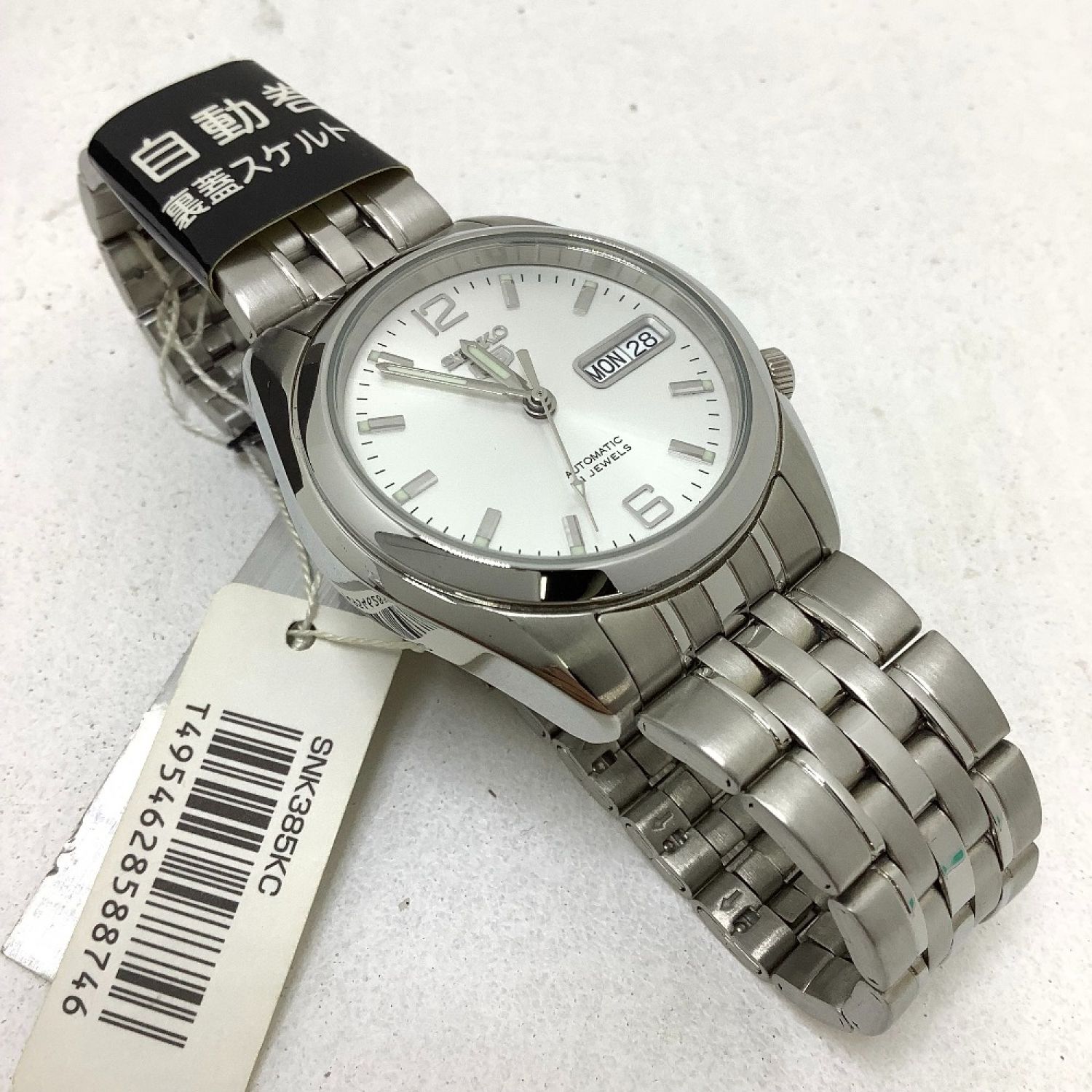 中古】 SEIKO セイコー 腕時計 セイコー５ 自動巻 裏蓋スケルトン