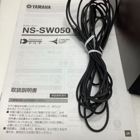 【中古】 YAMAHA ヤマハ サブウーファー スピーカー NS-SW050