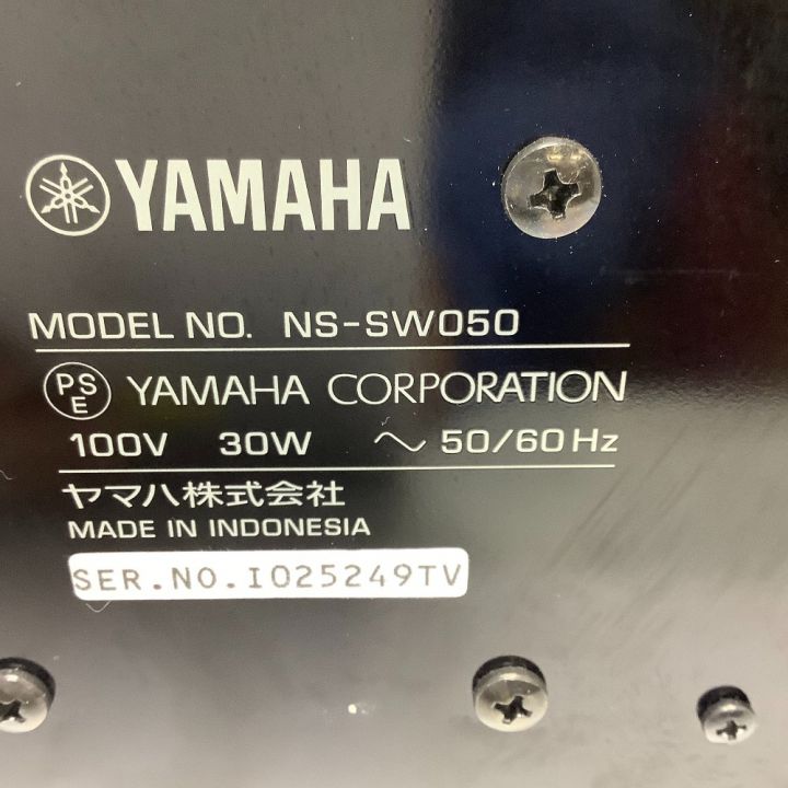 中古】 YAMAHA ヤマハ サブウーファー スピーカー NS-SW050 