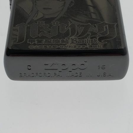  ZIPPO ジッポ 雑貨 ライター バジリスク 甲賀忍法帖