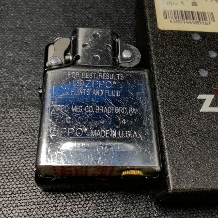   オイルライター ZIPPO ジッポ 押忍！サラリーマン番長 轟金剛 未使用