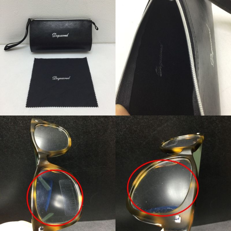 中古】 Dsquared2 ディースクエアード 眼鏡 Dsquared2 ウェリントン ...