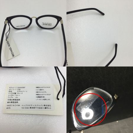  MICHAEL KORS マイケルコース 眼鏡 MICHAEL KORS マイケルコース OMK4066F