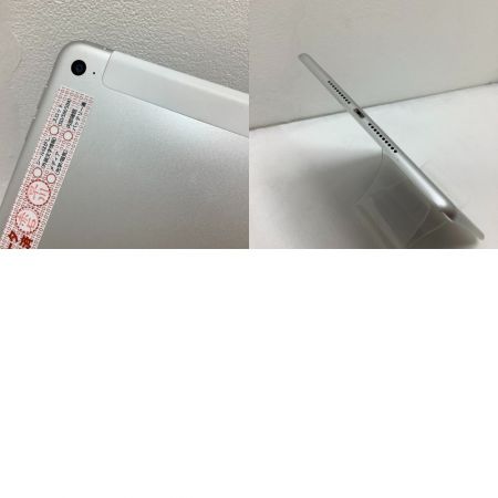 Apple アップル タブレット Apple iOS iPad mini 4 Wi-Fi+Cellular 32GB ドコモ MNWF2J/A シルバー