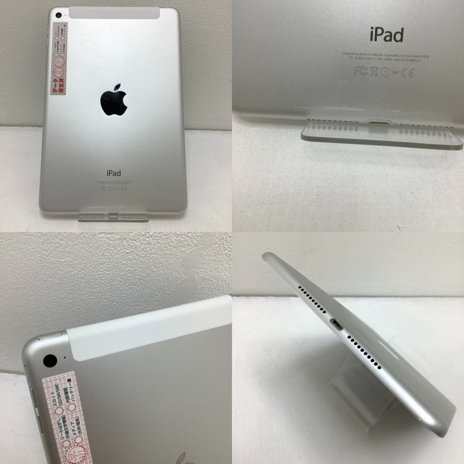 トラブル ヤフオク! iPad mini4 Wi-Fi+Cellular au版 128GB - B