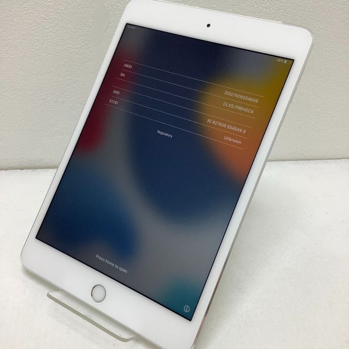 Apple アップル タブレット Apple iOS iPad mini 4 Wi-Fi+Cellular 32GB ドコモ MNWF2J/A シルバー ｜中古｜なんでもリサイクルビッグバン