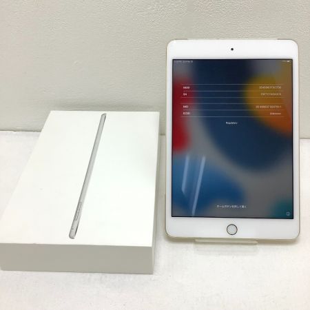  Apple アップル タブレット Apple iOS iPad mini 4 Wi-Fi+Cellular 32GB ドコモ MNWG2J/A ゴールド