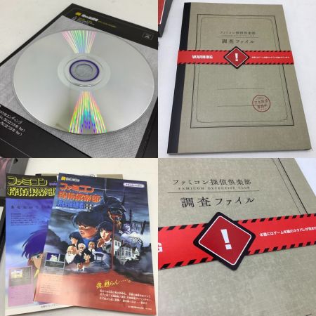   任天堂 SWITCH スイッチ ソフト ファミコン探偵倶楽部 コレクターズエディション 