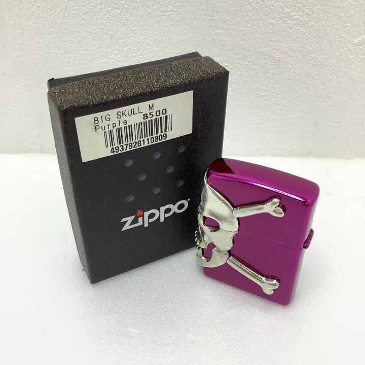 ライター ZIPPO ジッポ BIG SKULL ビッグスカル パープル｜中古｜なんでもリサイクルビッグバン