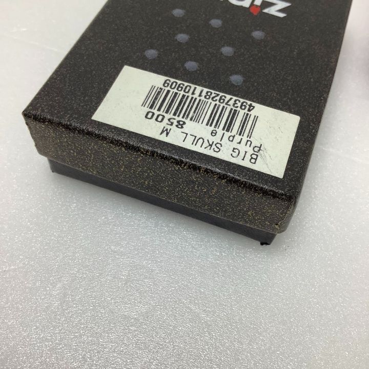ライター ZIPPO ジッポ BIG SKULL ビッグスカル パープル - 中古小物