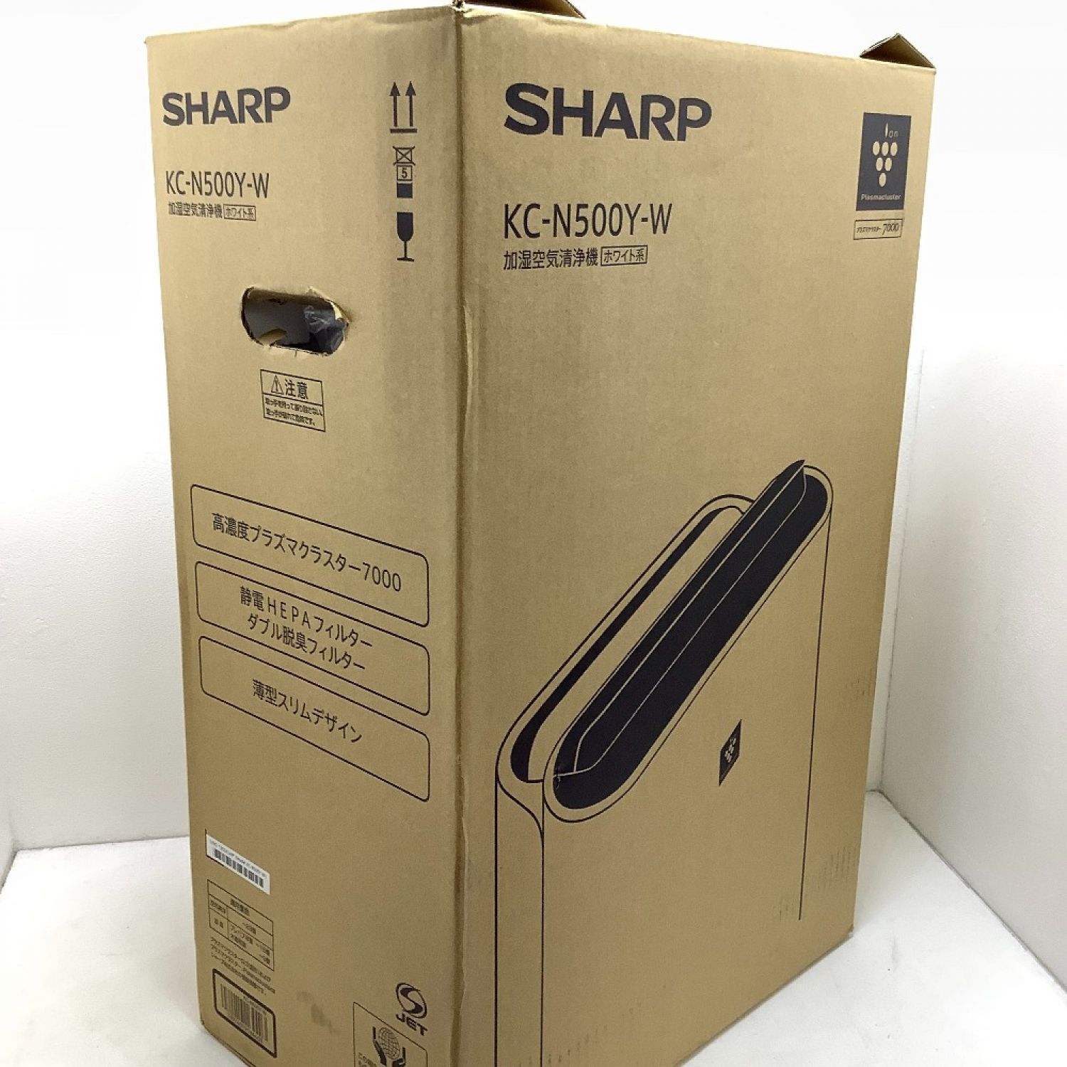 SHARPシャープ 20年製プラズマクラスター加湿空気清浄機KC-N500Y-W