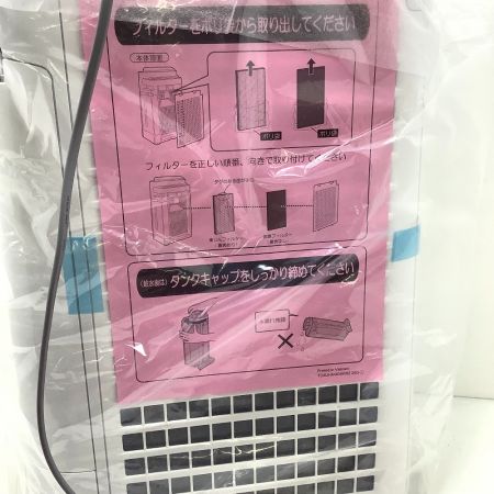  SHARP シャープ 未使用品 加湿空気清浄機 プラズマクラスター  KC-N500Y-W ホワイト