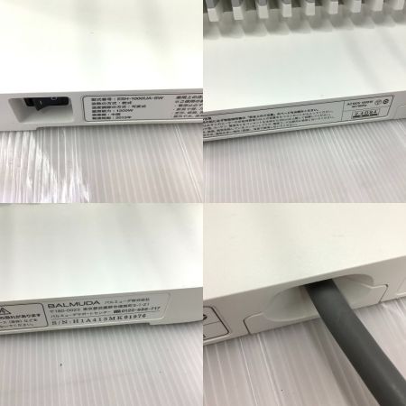  BALMUDA バルミューダ 暖房 オイルヒーター SmartHeater ESH-1000UA-SW ホワイト 2013年製