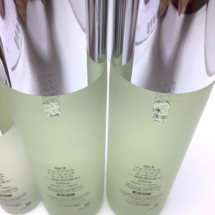 SKⅡ 未使用品 SK-2 化粧水 フェイシャルトリートメントエッセンス 230ml 75ml 3本セット｜中古｜なんでもリサイクルビッグバン