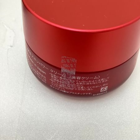  SKⅡ 未使用品 美容クリーム SK-2 スキンパワークリーム 80g 