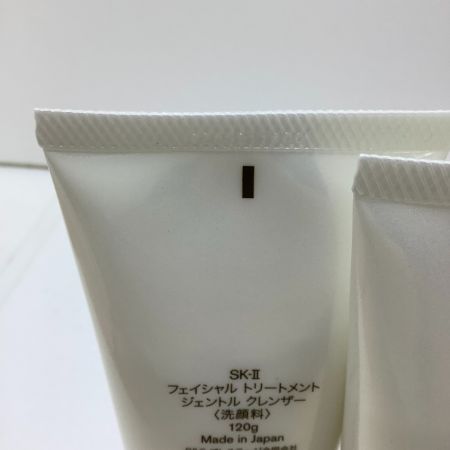  SKⅡ コスメ エスケーツー フェイシャルトリートメントクレンザー 2個セット 未使用品