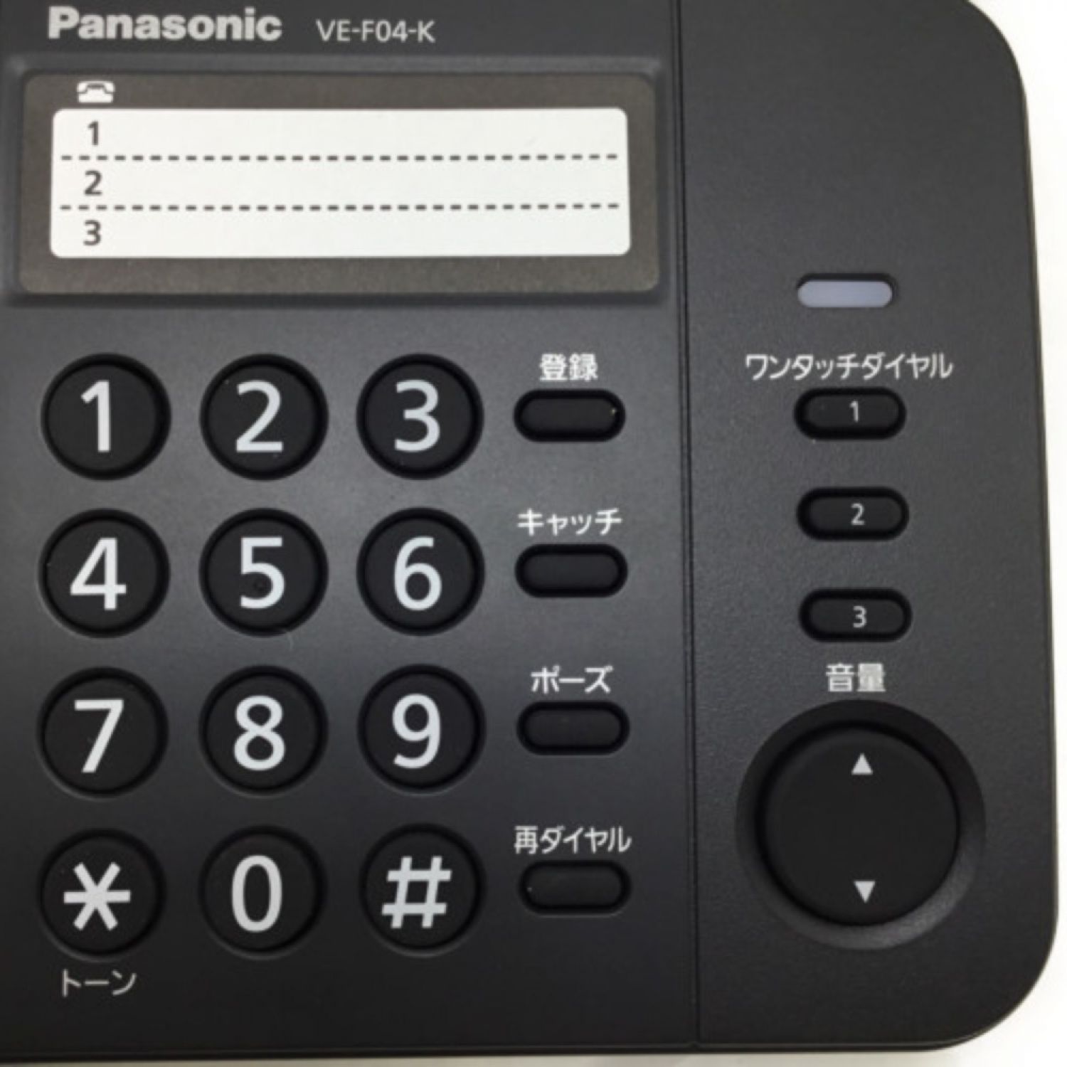 71％以上節約 Panasonic デザインテレホン VE-F04-W