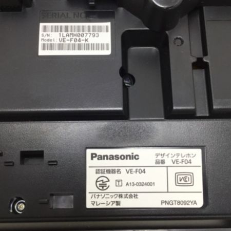  Panasonic パナソニック 電話機 デザインテレフォン VE-F04-K ブラック