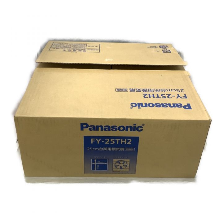 Panasonic パナソニック 未使用品 台所用換気扇 25cm FY-25TH2 ホワイト｜中古｜なんでもリサイクルビッグバン