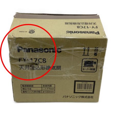  Panasonic パナソニック 換気扇 天井埋込形換気扇 FY-17C8 ホワイト