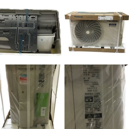  Panasonic パナソニック エアコン 壁掛けルームエアコン 室外機 CS-J400D2-W ホワイト