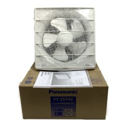 ▲▲ Panasonic パナソニック 25cm 台所用換気扇  FY-25TH2 Sランク