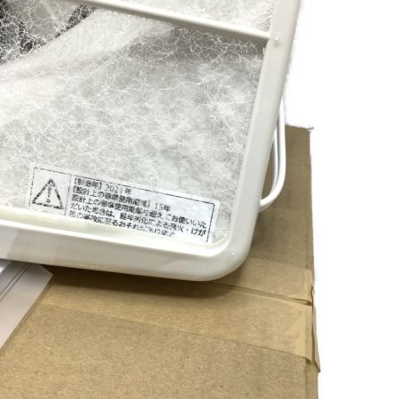  Panasonic パナソニック 25cm 台所用換気扇  FY-25TH2