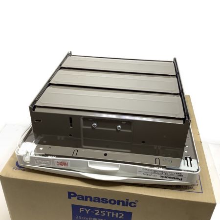  Panasonic パナソニック 25cm 台所用換気扇  FY-25TH2