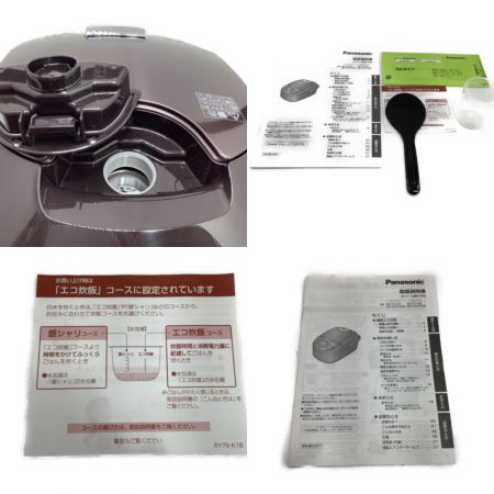  Panasonic パナソニック 炊飯器 IH炊飯ジャー Panasonic 1升(1.8L) ダイヤモンド銅釜 ブラウン SR-HVD1800-T ブラウン