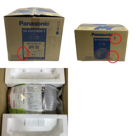  Panasonic パナソニック 炊飯器 IH炊飯ジャー Panasonic 1升(1.8L) ダイヤモンド銅釜 ブラウン SR-HVD1800-T ブラウン