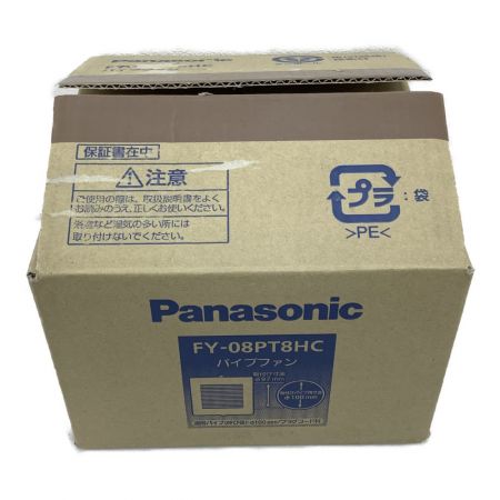  Panasonic パナソニック 換気扇 パイプファン FY-08PT8HC
