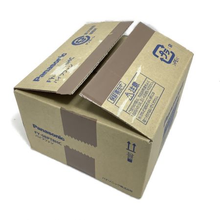  Panasonic パナソニック 換気扇 パイプファン FY-08PT8HC