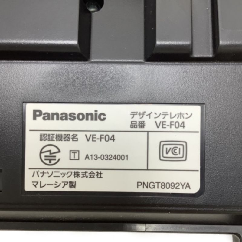 中古】 Panasonic パナソニック 電話機 デザインテレフォン VE-F04-K