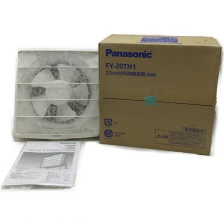  Panasonic パナソニック 20㎝ 台所用換気扇  FY-20TH1 ホワイト