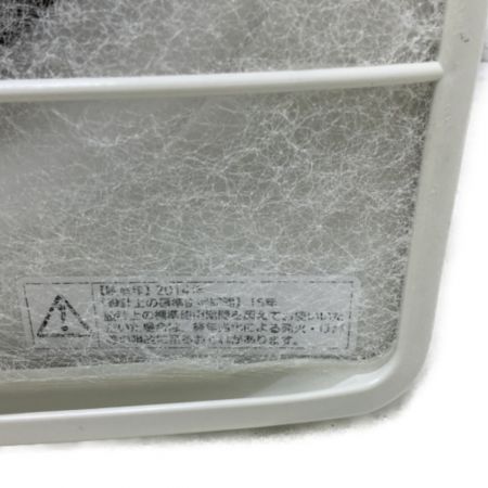  Panasonic パナソニック 20㎝ 台所用換気扇  FY-20TH1 ホワイト