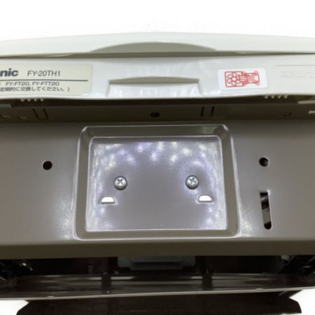  Panasonic パナソニック 20㎝ 台所用換気扇  FY-20TH1 ホワイト