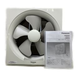 ▲▲ Panasonic パナソニック 30㎝ 換気扇 台所用 FY-30Y ホワイト Sランク