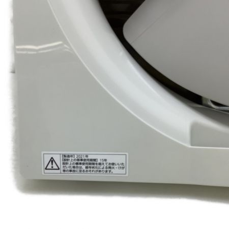  Panasonic パナソニック 30㎝ 換気扇 台所用 FY-30Y ホワイト