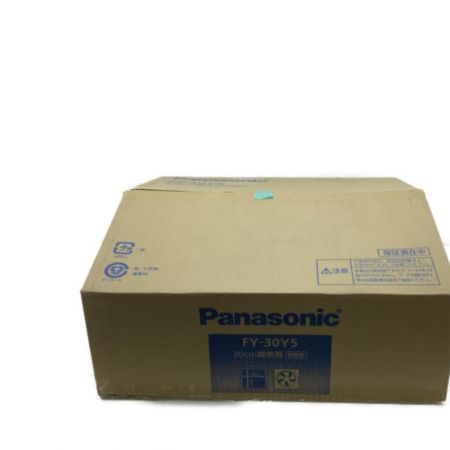  Panasonic パナソニック 30㎝ 換気扇 台所用 FY-30Y ホワイト
