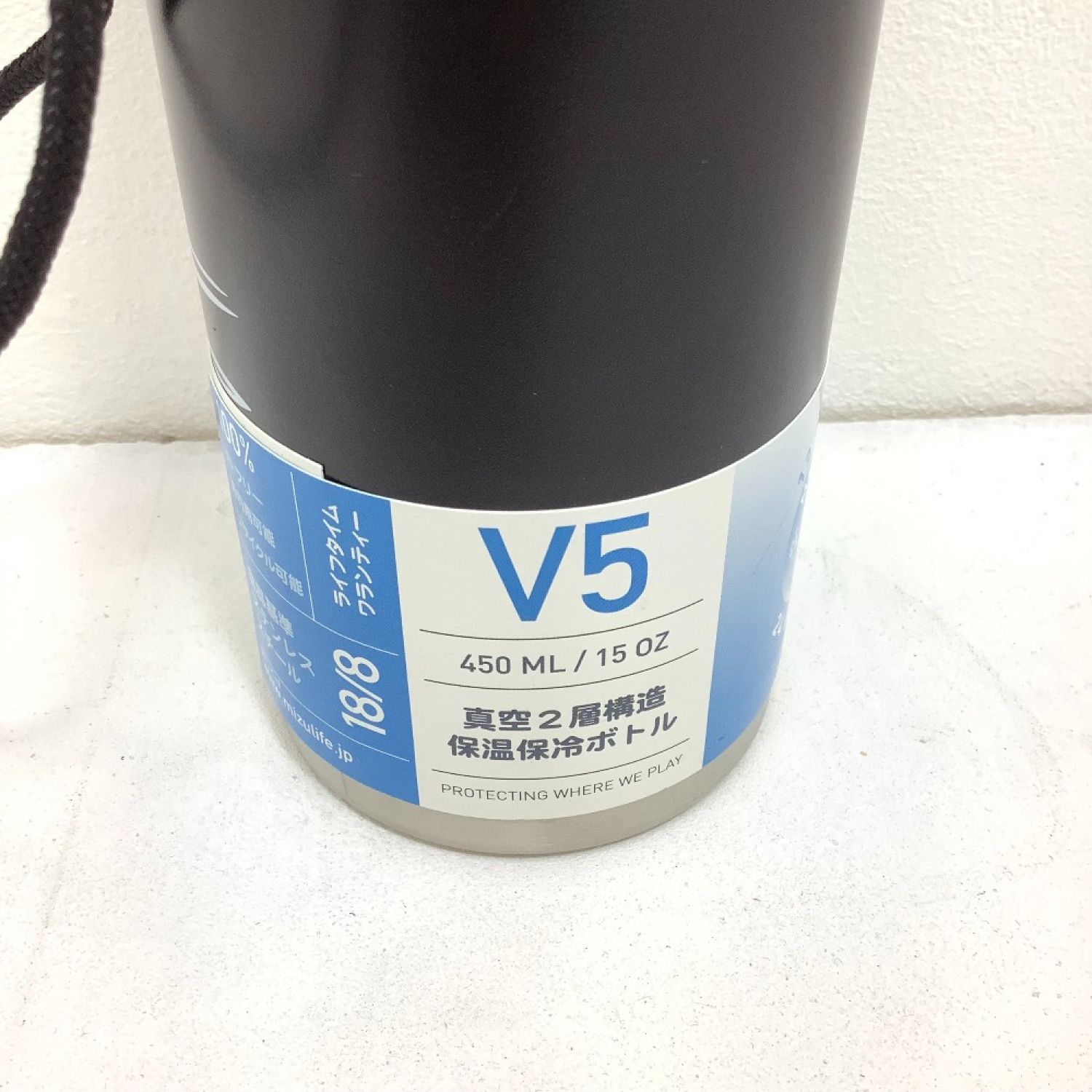 中古】 MIZU 未使用品 ステンレスボトル 保温 保冷 水筒 ミズボトル V5