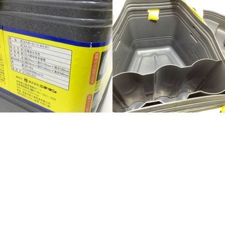   ニチネン ミスターヒート MR.HEAT 野外用ヒーター アウトドア 防災グッズ KH-011 