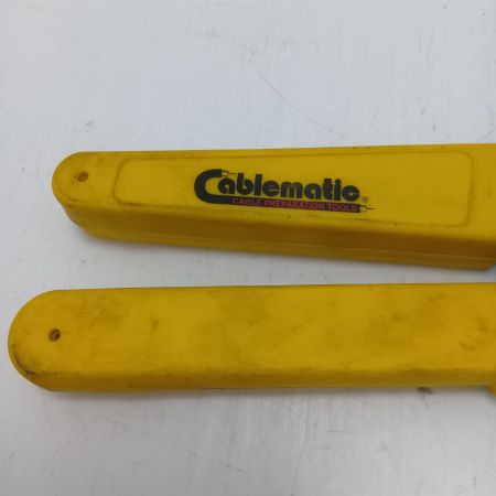 RIPLEY Cablematic  同軸ケーブル圧着工具