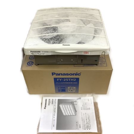  Panasonic パナソニック 25cm 台所用換気扇 FY-25H2