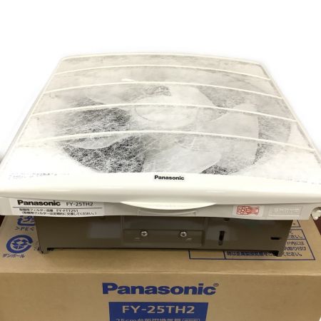  Panasonic パナソニック 25cm 台所用換気扇 FY-25H2