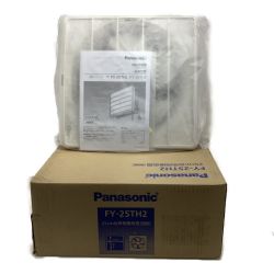 ▲▲ Panasonic パナソニック 25cm 台所用換気扇  FY-25TH2 ホワイト Sランク