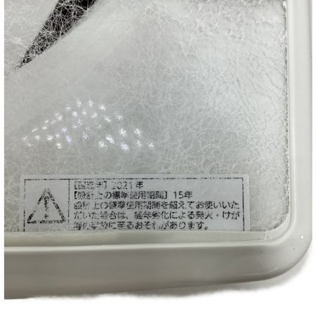  Panasonic パナソニック 25cm 台所用換気扇  FY-25TH2 ホワイト