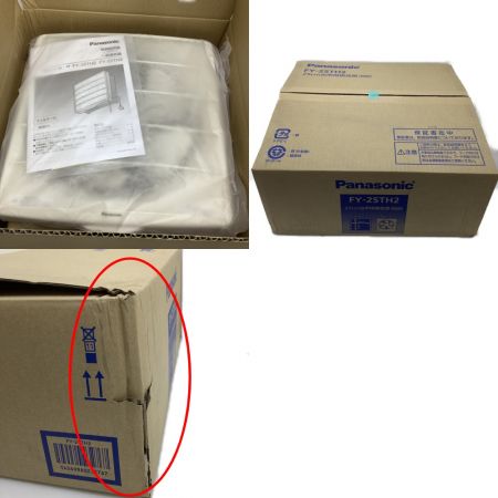  Panasonic パナソニック 25cm 台所用換気扇  FY-25TH2 ホワイト