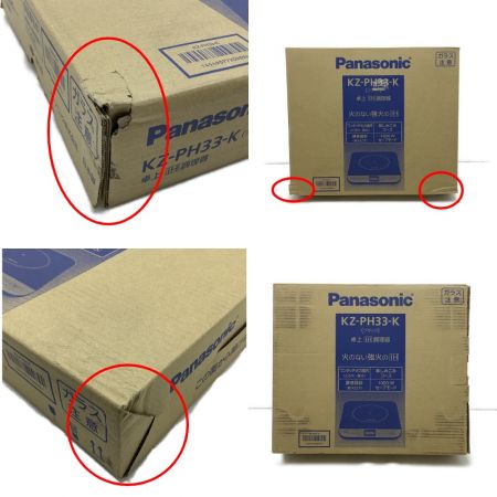  Panasonic パナソニック IH調理器 IHクッキングヒーター KZ-PH33-K ブラック