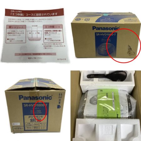  Panasonic パナソニック 炊飯器 IH炊飯ジャー Panasonic 5.5合(1.0L) ダイヤモンド銅釜 ブラウン SR-HVD1000-T ブラウン